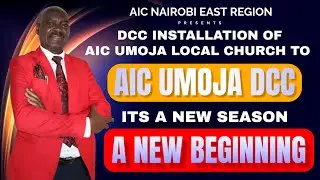 AIC UMOJA DCC INSTALLATION  SERVICE - 23.11.2025
