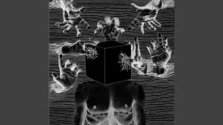 The Burning Sphere