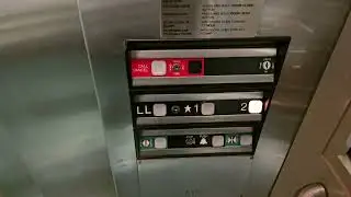 Black Friday 1992 Dover Impulse Hydraulic Elevator 7 | Former F&N | Bellevue Square | Bellevue WA