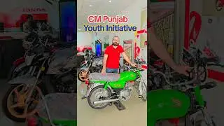 𝗖𝗠 𝗣𝘂𝗻𝗷𝗮𝗯 𝗬𝗼𝘂𝘁𝗵 𝗜𝗻𝗶𝘁𝗶𝗮𝘁𝗶𝘃𝗲 𝗚𝗿𝗲𝗲𝗺 𝗖𝗗𝟳𝟬 𝗕𝗶𝗹𝗮𝗹 𝗛𝗼𝗻𝗱𝗮 𝗘𝗺𝗽𝗼𝗿𝗶𝘂𝗺 𝗝𝗵𝗲𝗹𝘂𝗺