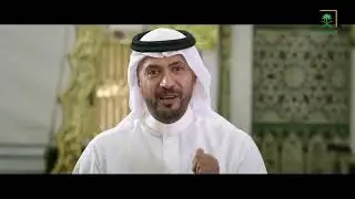 من هذا المكان بدأت 