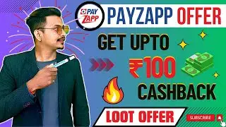 Get Upto ₹100 Cashback by Easy Tasks on PayZapp App🔥|| How to Earn with PayZapp App💵|| Only Profit
