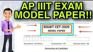 AP IIIT EXAM MODEL PAPER|AP IIIT Entrance Exam Model Paper|iiit ap entrance exam|Rgukt IIIT|IIIT AP