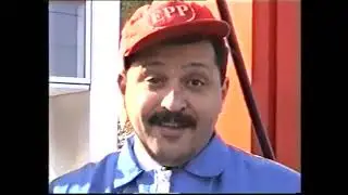 Ordan - burdan Tamaşası