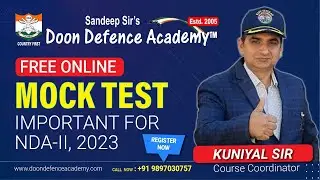 Free Online Full Length Mock Test Series For NDA CDSE AFCAT Exam 2023 | Register Now |