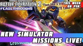 Gundam Battle Operation 2 12/18/25 PSN Update: More Winter Fest Freebies, Crossbone X-3, New Sims!