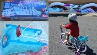 Walmart Huffy RFID Frozen 16