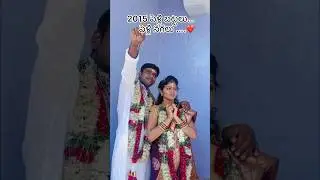 2015 పెళ్లి బట్టలు.. నగలు&hellip;