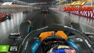 F1 26 &ndash; McLaren MCL38 | 100% Qatar GP 🌧️ Wet Race Start | 4K RTX