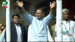 🔴 LIVE: যশোরে তারেক রহমানের সমাবেশস্থলে নেতাকর্মীদের ঢল