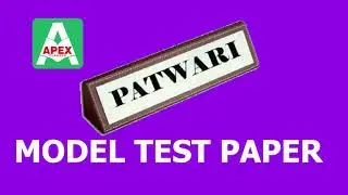 PATWAR Exam 2021 | Free Model Papers | Big Announcement by Apex Classes Edutech | Free Test Series
