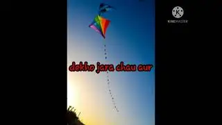 UDNA tumko hai!!   by Dr gyani