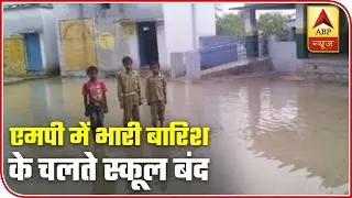 Madhya Pradesh Rain: Schools Will Be Shut Today | ABP News