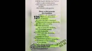 Salmos 121 | Mensagem B&iacute;blica #evangelho #amor #Deus