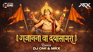 गजानना बा दयासागरा | Ganesh Jayanti Special | Tech House Soundcheck DJ | DJ OMI & MRX