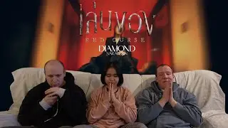 Реакция на 