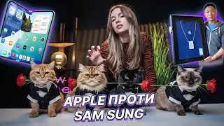 Nike Mind, Garmin D2 Mach 2, Pitaka, Гнучкий iPad, Purrfect Drift | Техно пліткарка #2