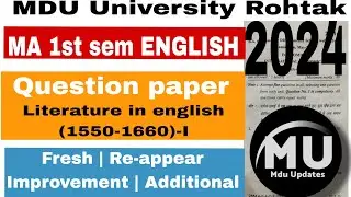 mdu mA 1st semester Distance Literature In English question paper| MA 1st sem english que paper 2024