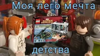 Ламповый обзор Lego Marvel 76007.Атака на особняк в Малибу.
