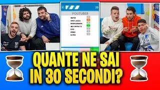 ⌛ QUANTE NE SAI in 30 SECONDI? FIGHT LIST | w/Elites & ShaleBoom
