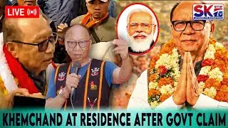 Y KHEMCHAND AT RESIDENCE AFTER GOVT CLAIM || LIVE [04/02/26][LIVE]