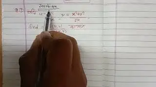 जेकोबियन | #advancedcalculus #bscsecondyear | #bsc #jacobian #bsctips