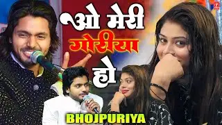 🔥🔥तबाही मचा दी इस ग़ज़ल ने🔥🔥 Shakib Ali Sabri vs Sanam varsi