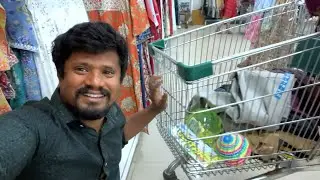 తక్కువ  ఖర్చుతో  సంక్రాంతి  కి బట్టల షాపింగు చేశాం  / పాపం మా బుడ్డోళ్లని  మోసం  చేశాం జాలేసింది 😭