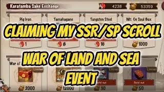 [ONMYOJI] CLAIMING MY SSR/SP SCROLL *WAR OF LAND AND SEA EVENT*