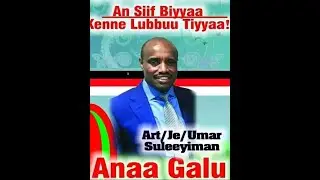 Umar_suleyman_music_(Official_video)