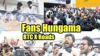 Bunny Fans Hungama At Sandya Theatre | Ala Vaikunta Puram lo | Allu Arjun Craze