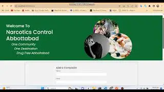 Complain Management System