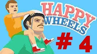 HAPPY WHEELS #4 | TABLE RUN, LAWNMOWER ACCEDIENTS, AND MORE!