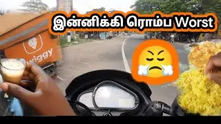 Today Very Worst In Swiggy | vlog | k info  | Tiruvannamalai