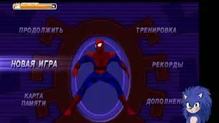 да да да, стрим настроек, пробую прохождение what if режим�