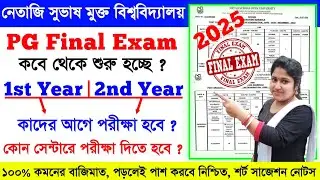 NSOU PG Final Exam Date 2025,nsou pg Offlicel Notice 2025,nsou pg final exam 2025 #nsou #nsou_pg