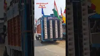 #Ashish #Dj #hallaur #King #of #Dumariyaganj #Competition #king #dumariyaganj #up55 आशीषडीजे  हल्लौर