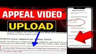 YouTube Reuse Content Appeal Video | How to Fix Reused Content & Get Monetization 2025
