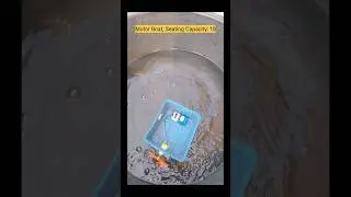 mini boat 🚢#viral 👍🇮🇳#technology #trending #jcb #shorts #youtubeshorts #music #experimnent