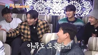 [선공개] 속담 릴레이 퀴즈!! 그런데... 정답을 아무도 모른다?! [1박 2일 시즌4/Two Days and One Night 4] | KBS 방송