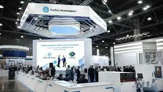 &laquo;Глобал Инжиниринг&raquo; на выставке &laquo;Электронтехэкспо&raquo; 2021