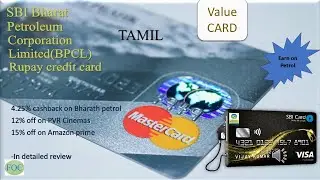 SBI BPCL credit cards- Tamil |Benefits |Login |E-store |Gift voucher |credit score |Redeem