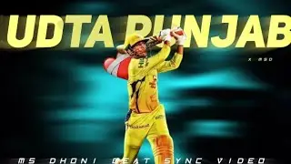 Udta Punjab beat sync x Ms dhoni | beat sync montage #cricket#msdhoni#beatsync#viral#trending
