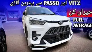 Toyota Raize Z Premium 2020 | Price in Pakistan | Toyota Raize 2020