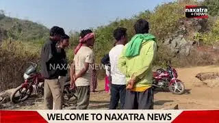 Stone quarry worker dies || Naxatra News