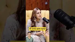 Struggle ki Kahani ft. Huma Qureshi |@shubhankarmishraofficial | #shorts #reaction