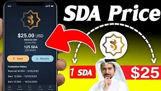 Бум! Новое обновление SidraBank. Наконец, объявлена ​​цена листинга SidraCoin. 1SDA = $25. #sidra...