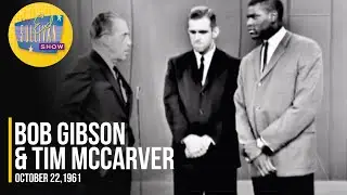 Bob Gibson & Tim McCarver 