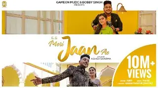 TU TA MERI JAAN AE ( Full Video) : ABHI | PULSE | GAMEONMUZIC | LATEST PUNJABI SONG 2021