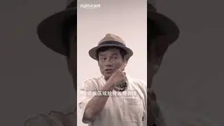 台語台表演班高雄班📝大師課｜許效舜的演技課，眉毛就可以有十種表情！　#公視台語台 #表演班 #許效舜